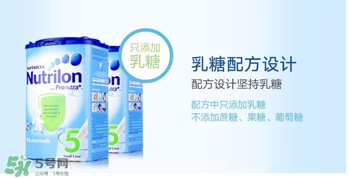 牛欄奶粉怎么沖泡？牛欄奶粉沖泡比例是多少？