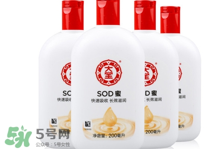 大寶這個(gè)牌子怎么樣？大寶是哪個(gè)國家的品牌？