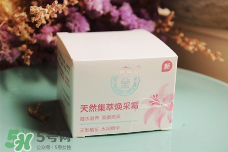 大寶這個(gè)牌子怎么樣？大寶是哪個(gè)國家的品牌？