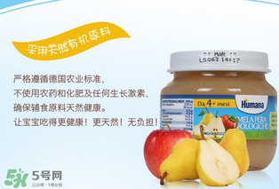 輔食泥哪個(gè)牌子好？輔食泥排行榜