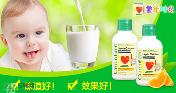 ChildLife鈣鎂鋅怎么樣？ChildLife鈣鎂鋅真假辨別