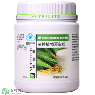 安利蛋白粉什么時(shí)候吃最好？安利紐崔萊蛋白粉的吃法