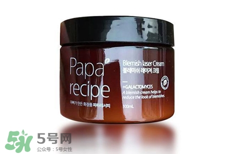 春雨瑕疵激光面霜怎么用？春雨瑕疵激光面霜的使用方法