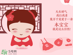 喜蛋什么時(shí)候發(fā)？喜蛋一般發(fā)幾個(gè)？