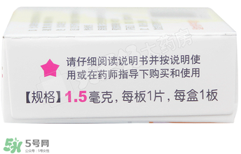 毓婷吃一片能避孕嗎？毓婷吃一片管用嗎？