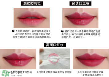 rozo口紅怎么樣？rozo口紅是哪個(gè)國(guó)家的牌子？