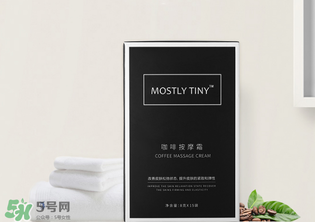 mos咖啡霜有效果嗎？mos咖啡霜真的能瘦嗎？