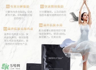 mos咖啡霜怎么辨別真假？mos咖啡霜真假對(duì)比