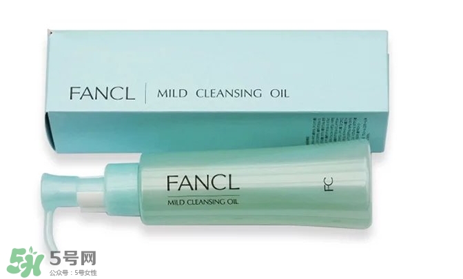 fancl卸妝油藍瓶和白瓶哪個好？fancl卸妝油藍瓶和白瓶區(qū)別