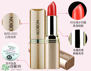 雅邦口紅怎么樣？雅邦口紅鉛超標(biāo)嗎？