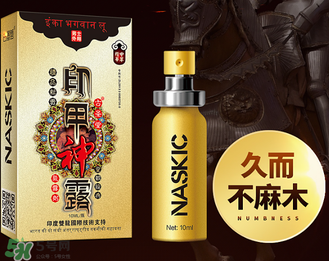 印度神油是什么？印度神油是干什么用的？