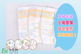 花王紙尿褲多少錢(qián)一包？花王紙尿褲價(jià)格一覽表