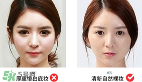 卡姿蘭明星素顏霜怎么樣？卡姿蘭明星素顏霜好用嗎？