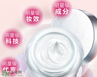 卡姿蘭明星素顏霜怎么樣？卡姿蘭明星素顏霜好用嗎？