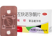 毓婷和金毓婷有什么區(qū)別？毓婷和金毓婷哪個(gè)副作用??？