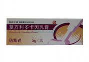 利多卡因乳膏怎么用?利多卡因乳膏說(shuō)明書