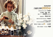 雅詩蘭黛適合什么年齡？雅詩蘭黛適合多大年齡用？