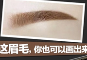 海倫麗人屬于什么檔次？海倫麗人怎么那么便宜？