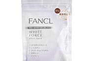 fancl美白丸怎么吃？fancl美白丸一天吃幾次？