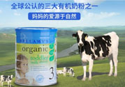 貝拉米有機(jī)奶粉怎么樣？貝拉米有機(jī)奶粉的好處