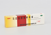 馬應(yīng)龍麝香痔瘡膏怎么樣？馬應(yīng)龍麝香痔瘡膏好用嗎？