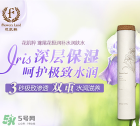花肌粹是幾線品牌？花肌粹是哪個(gè)國家的？