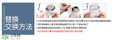 愛(ài)敬水粉霜色號(hào)試色圖_愛(ài)敬水粉霜價(jià)格多少錢