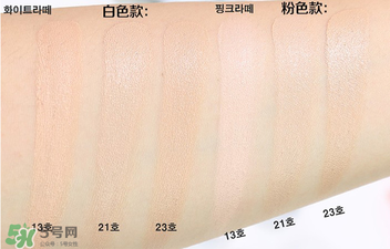 愛(ài)敬水粉霜色號(hào)試色圖_愛(ài)敬水粉霜價(jià)格多少錢