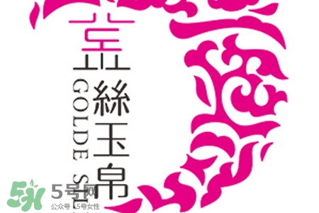 金絲玉帛是什么牌子？金絲玉帛是哪個(gè)國(guó)家的牌子？