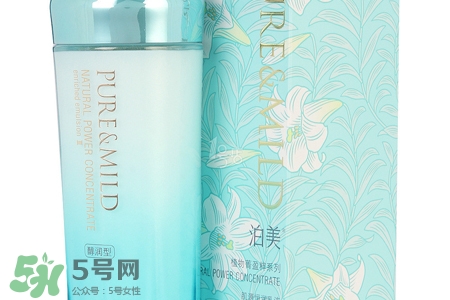 泊美是什么檔次？泊美屬于幾線品牌？