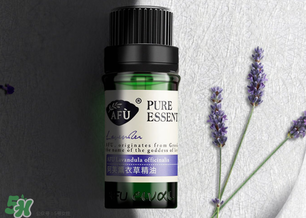 阿芙精油怎么用？阿芙精油怎么調(diào)配？