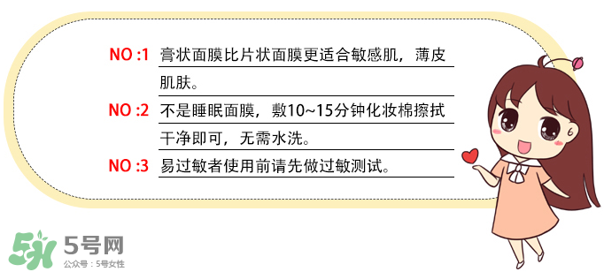 rilastil這個(gè)牌子好嗎？維納斯蒂爾是哪個(gè)國(guó)家的品牌？