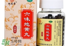 六味地黃丸可以長(zhǎng)期吃嗎？六味地黃丸最佳服用時(shí)間