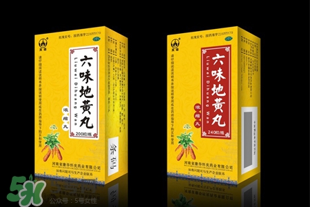 六味地黃丸可以長(zhǎng)期吃嗎？六味地黃丸最佳服用時(shí)間