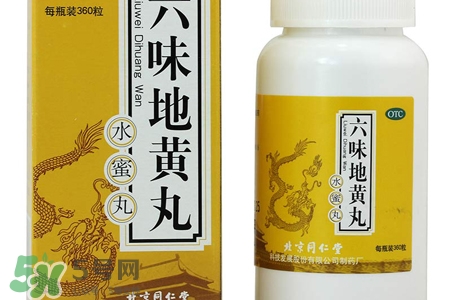 吃六味地黃丸能壯陽嗎？六味地黃丸可以壯陽嗎？