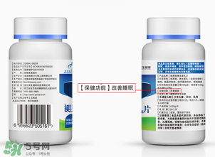 褪黑素維生素b6有什么功效？褪黑素維生素b6的作用及功能