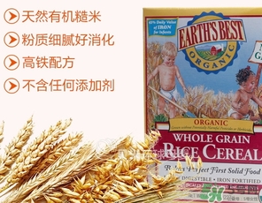 earth's best米粉怎么沖？earthsbest米粉怎么泡？