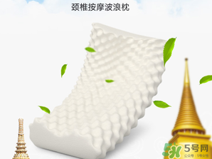 乳膠枕頭有味道怎么辦？乳膠枕頭的味道有害嗎？