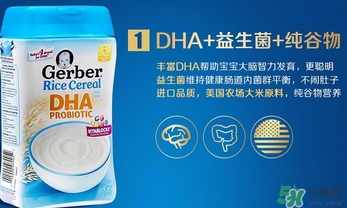嘉寶米粉怎么沖？嘉寶米粉沖調(diào)比例方法