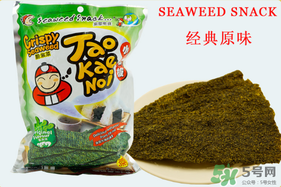 小老板海苔哪個(gè)味道好吃？小老板海苔什么味好吃