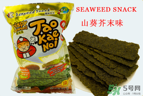 小老板海苔哪個(gè)味道好吃？小老板海苔什么味好吃