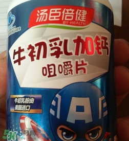 牛初乳是什么？牛初乳的功效作用