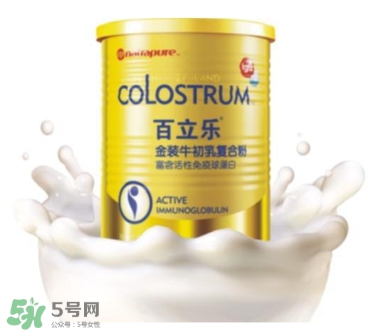牛初乳是什么？牛初乳的功效作用