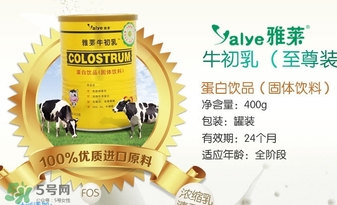 牛初乳是什么？牛初乳的功效作用