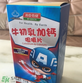 牛初乳怎么吃？牛初乳怎么做好吃？