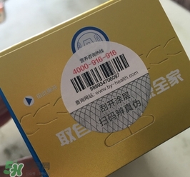 牛初乳怎么吃？牛初乳怎么做好吃？
