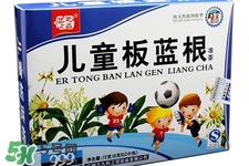 板藍根小孩能喝嗎？小孩可以喝板藍根嗎？