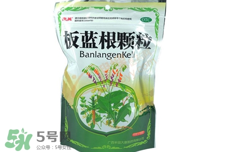 板藍(lán)根喝多了會怎樣？板藍(lán)根喝多了會有副作用嗎？