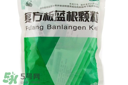 板藍(lán)根喝多了會怎樣？板藍(lán)根喝多了會有副作用嗎？
