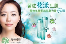 泊美是什么檔次？泊美屬于幾線品牌？